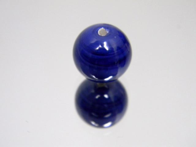 Lamppulasi helmi 12mm pyöreä Sininen
